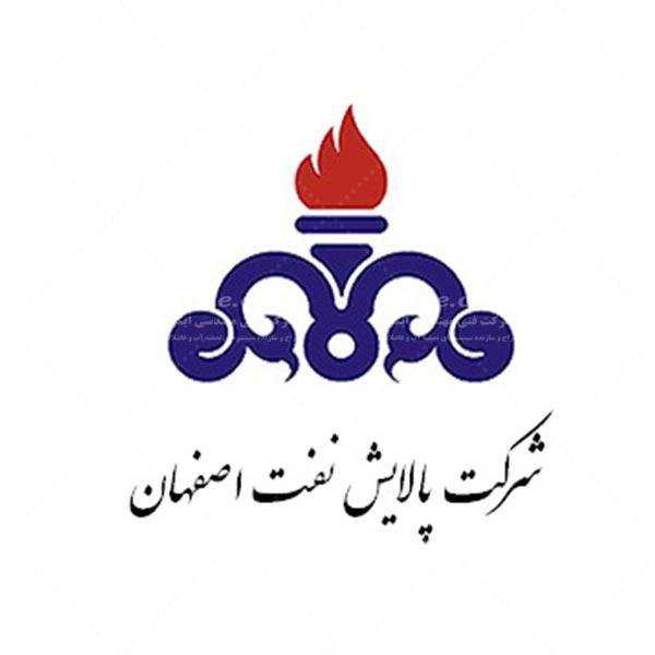 naft-isfahan